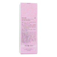 OSM欧诗漫弹力提升修护菁华30ml 滢润弹力 保湿补水 弹力紧致 抗皱淡纹 精华
