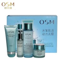 OSM欧诗漫 水氧活能荣耀欢庆礼盒 女士护肤化妆品 滋润保湿补水 滋润营养 水嫩润透 锁水保湿