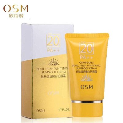 OSM欧诗漫 珍珠清透嫩白防晒霜SPF20/PA++ 50ml