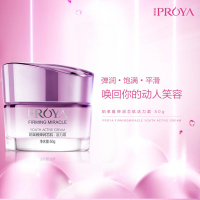 PROYA珀莱雅弹润芯肌活力霜 女补水保湿滋润润肤霜面霜 清爽;修护;保湿补水;滋润营养;控油平衡