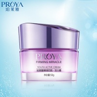 PROYA珀莱雅弹润芯肌活力霜 女补水保湿滋润润肤霜面霜 清爽;修护;保湿补水;滋润营养;控油平衡
