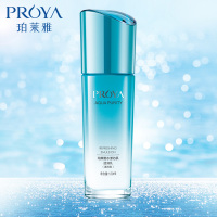 PROYA/珀莱雅水漾芯肌透润乳（清润型）补水清爽不油腻保湿乳液 女士