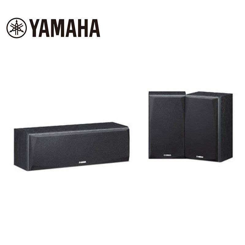 Yamaha/雅马哈 NS-P51 音箱音响家用中置环绕音箱3件套 正品行货全国联保家庭影院套装(黑色)图片