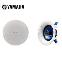 Yamaha/雅马哈 NS-IC400广播系统吸顶喇叭天花音箱吊顶店铺一对