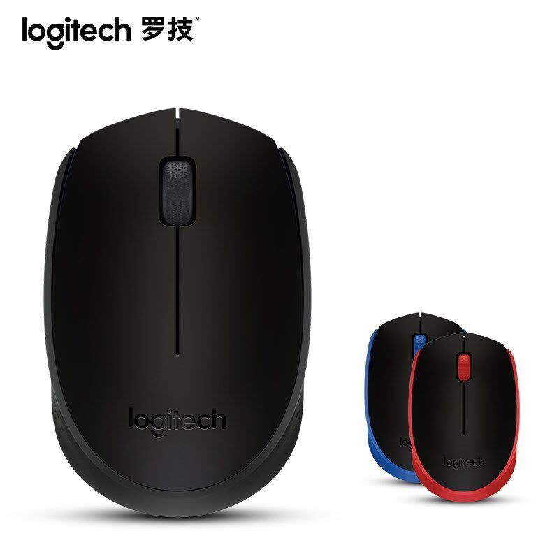 罗技(Logitech)无线鼠标M171 笔记本台式电脑商务办公鼠标无线家用省电(黑色)图片