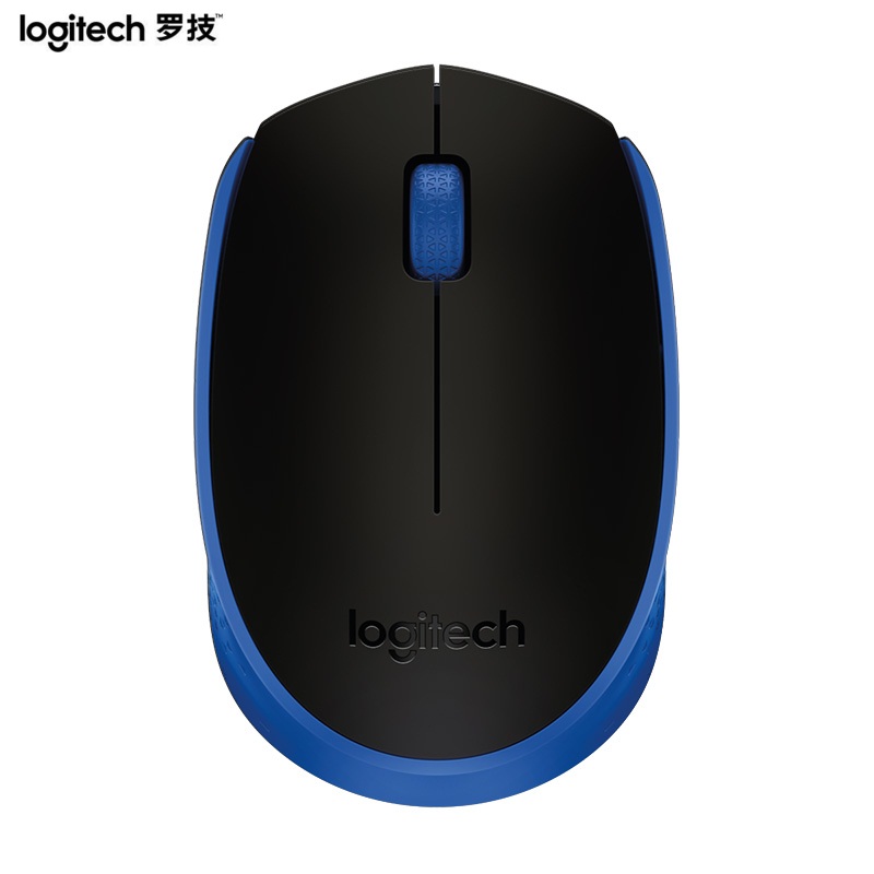 罗技(Logitech)无线鼠标M171 笔记本台式电脑商务办公鼠标无线家用省电(蓝色)