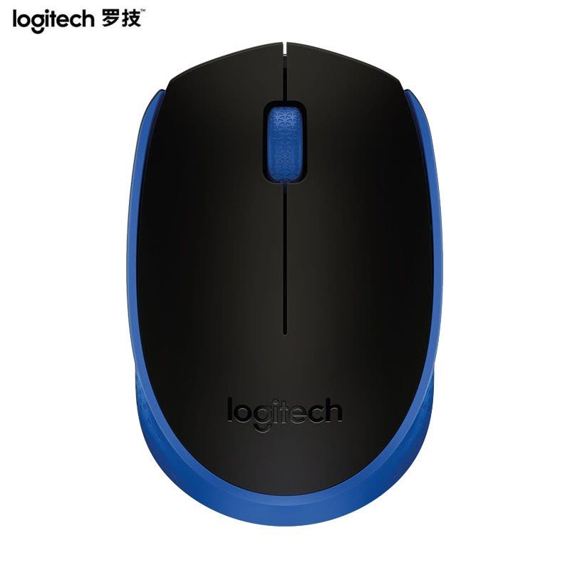 罗技(Logitech)无线鼠标M171 笔记本台式电脑商务办公鼠标无线家用省电(蓝色)图片