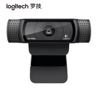罗技（Logitech）Pro C920 高清网络摄像头 黑色