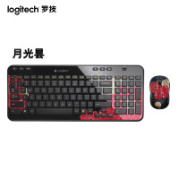 罗技（Logitech）MK365 无线键鼠套装 无线鼠标无线键盘套装（雪郁香）