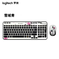 罗技（Logitech）MK365 无线键鼠套装 无线鼠标无线键盘套装（雪郁香）