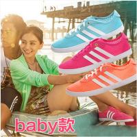 阿迪达斯NEO女鞋2106夏季透气网面 AQ1472 AQ1469 AQ1470 AQ1471