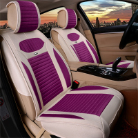 汽车坐垫四季通用亚麻小车椅套座垫全包野马T70E70众泰T600T200SR7骐达逍客奇骏轩逸蓝鸟阳光骊威天籁创酷科沃兹