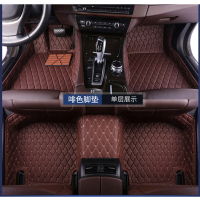 麦芽汽车脚垫专车专用全包围五座定制脚垫定做荣威RX5W5 i6 350 360 550速派明锐昕锐晶锐昕动车型留言