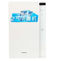 Panasonic/松下空气净化消毒机F-VJL55C 家用除甲醛PM2.5 加湿净化 去异味 吸附灰尘CADR值