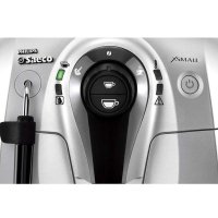 飞利浦(Philips) HD8745 Saeco意式自动浓缩咖啡机全自动磨豆咖啡机