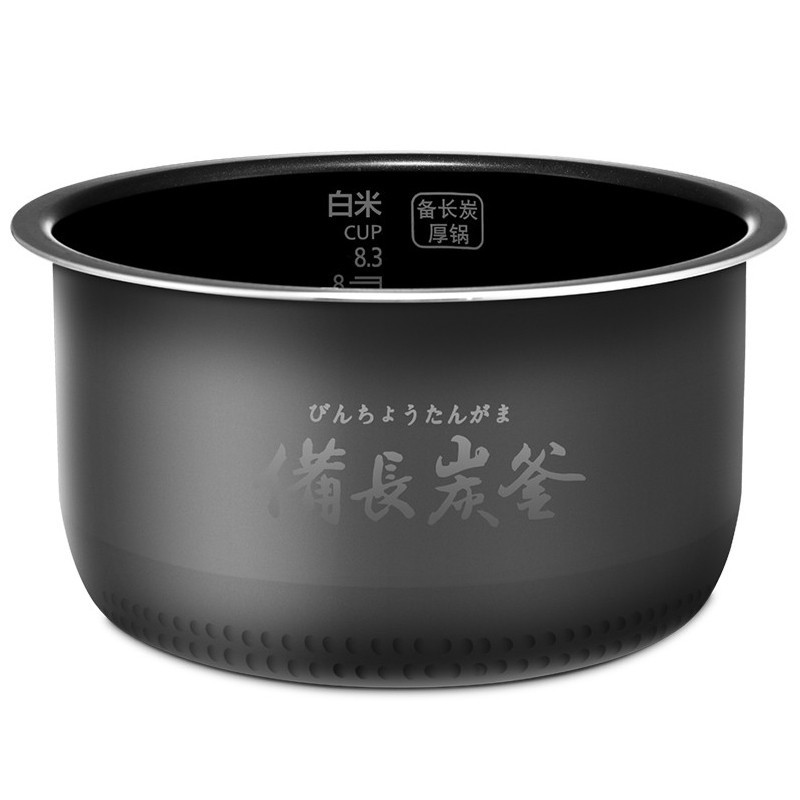松下/（Panasonic）家用多功能电饭煲 SR-H10C1-K （黑色） 3L