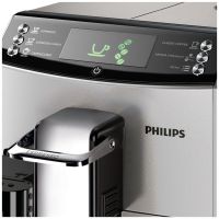 飞利浦/（PHILIPS）家用全自动浓缩咖啡机 HD8847/17 （银色） 美式意式 双面享受