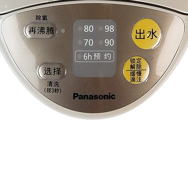 Panasonic/松下 NC-EN3000电热水壶瓶恒温全自动家用防干烧 自动断电 备长炭涂层内胆 4段温控