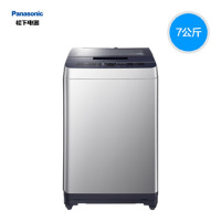 Panasonic/松下 XQB70-Q7521 全自动洗衣机7kg大容量家用静音波轮
