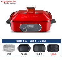 摩飞电器（Morphyrichards）MR9088 红色 多功能锅料理锅电烧烤锅电火锅蒸锅家用电烤锅+全盘