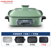 摩飞电器（Morphyrichards）MR9088 绿色 多功能锅料理锅电烧烤锅电火锅蒸锅家用电烤锅+全盘