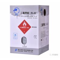帮客材配 中央空调 冰龙 巨化 梅兰 东岳 制冷剂 氟利昂 R32 3.7KG/瓶
