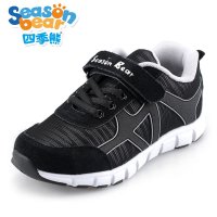 四季熊童鞋新款男女童黑白运动鞋时尚经典儿童防滑耐磨透气跑步鞋