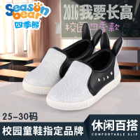 四季熊女童休闲皮鞋小童可爱公主鞋小皮鞋女孩舒适气质单鞋旅游鞋