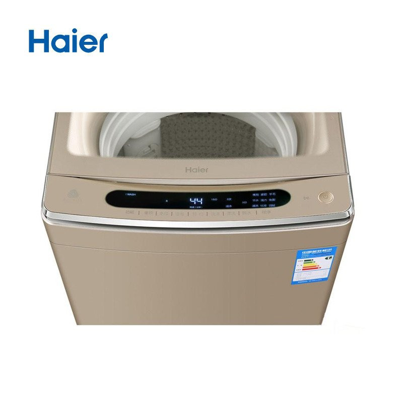 海尔Haier MS7518BZ51 7.5公斤 变频 免清洗 双动力 全自动 触摸屏洗涤不缠绕 波轮洗衣机