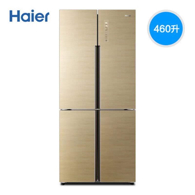 海尔(Haier) BCD-460WDGZ 四门冰箱/无霜/变频静音/十字对开/多温区图片