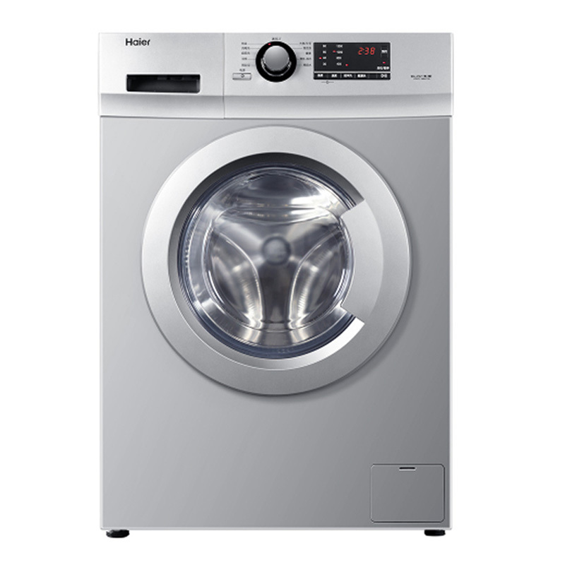 Haier/海尔 G8071812S 家用8公斤滚筒洗衣机预约洗智能洗联保包邮