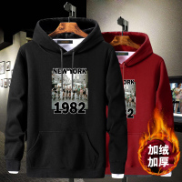 PMMP卫衣男加绒帽衫大码加厚秋冬季新款潮牌学生情侣连帽户外保暖外套