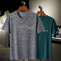 PMMP短袖T恤冰丝男士夏装加肥加大码肥佬胖子半袖圆领速干体恤短袖