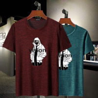 PMMP短袖t恤大码加肥加大男装半袖薄款新款夏季冰丝加肥加大潮流上衣