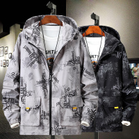 PMMP春秋夹克男士潮流帅气百搭胖子加肥加大工装迷彩宽松男装风衣外套