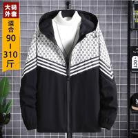 PMMP大码夹克春秋新款男士工装中长款外套加肥加大码潮胖夹克连帽外套