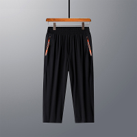 PMMP大码短裤夏季男士冰丝宽松大码简约七分裤运动体闲透气薄款男裤