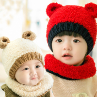 公主妈妈 韩国秋冬季宝宝帽子 男童女童婴儿帽子 儿童毛线帽子 围脖围巾两件套保暖韩版