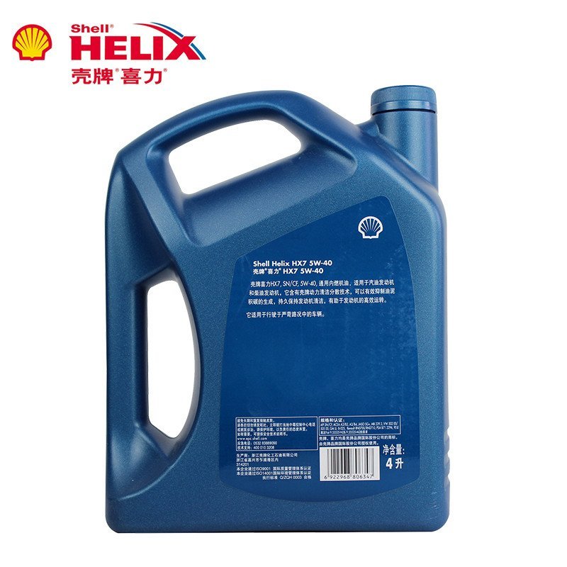 0070134609-000000000146825187_2.jpg_800w_800h_4e