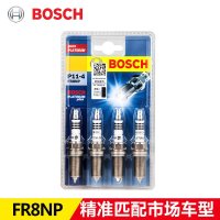 206/301/307/308/408爱丽舍3008锐志508菱悦C5世嘉C4L铂金火花塞