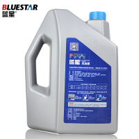 蓝星(BLUESTAR)不冻液防冻液-25℃/1.5kg 酒精-水型防冻液 蓝色 冬天防冻四季通用不区分车型