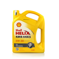 壳牌(Shell)汽车机油 HX5 5W-30 4LSN级矿物质机油系统养护润滑油 1桶