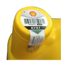 壳牌(Shell)汽车机油 HX5 5W-30 4LSN级矿物质机油系统养护润滑油 1桶