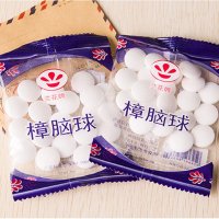 宜莱芙 防蛀防霉片樟脑丸（3袋装） 防虫蛀驱虫衣柜衣物除味樟脑丸自然香形球剂卫生球代替樟脑块 樟脑 防霉防蛀