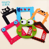 宜莱芙 可爱卡通毛毡镂空开关贴创意家居墙贴 颜色随机发