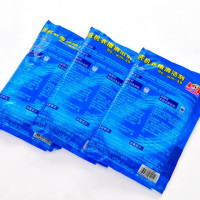 沃姆 洗衣机清洗剂 滚筒波轮直筒式洗衣机槽清洁剂除垢剂