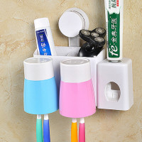 宜莱芙 吸盘挂壁式牙刷架漱口杯套装（2口之家） 刷牙杯带自动挤牙膏器洗漱套装