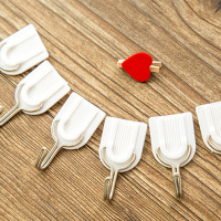 宜莱芙 6只装白色免钉无痕挂钩粘钩