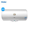 海尔(Haier)电热水器ES50H-C6(NE)