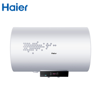 海尔(Haier)电热水器 EC5002-D 50L红外无线遥控三档功率可调防电墙+安全预警技术
